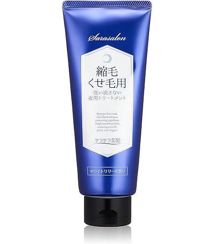 Amazon | シナジー正規品髪質改善EVER(ESP) 1st 1000g | ノーブランド